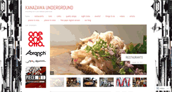 Desktop Screenshot of kanazawaunderground.com