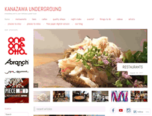 Tablet Screenshot of kanazawaunderground.com
